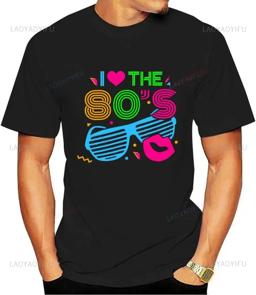 Mens Fashion In The 80S - 나는 80 년대 오디오 테이프 선글래스