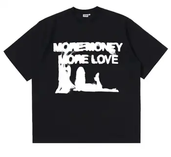 Men'S Fashion Oversized T Shirt - 트렌디한 모어 머니 모어 러브 프린트