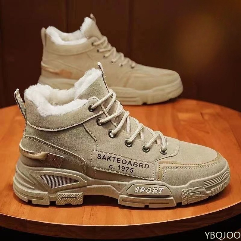 Men'S Fashion News - 세련되고 다용도로 활용 가능한 작업화 스타일의