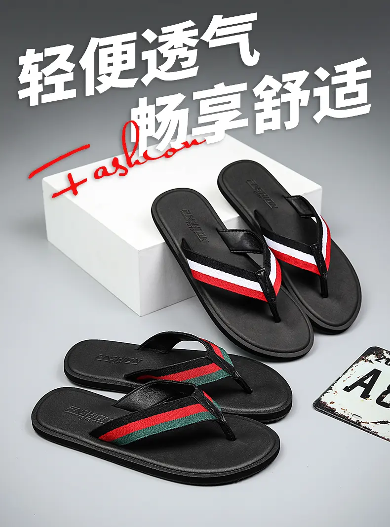 남성용 소프트 솔 플립플롭 미니멀리스트 패션 내마모성  - Men'S Fashion News 리뷰 및 가격