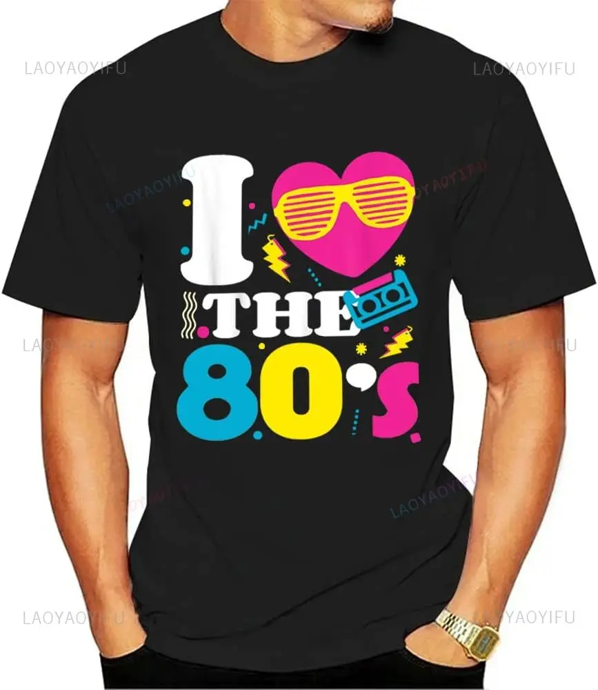 나는 80 년대 오디오 테이프 선글래스 렌즈를 좋아합니 - Mens Fashion In The 80S 리뷰 및 가격