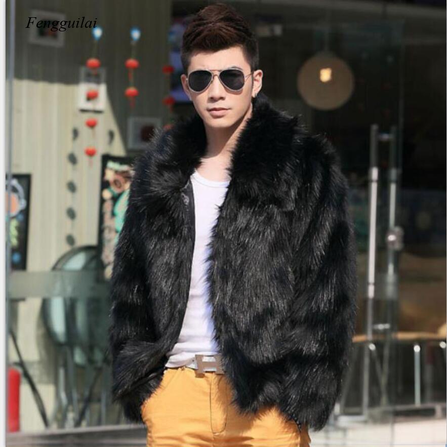 Homme Jacket 인조 가죽 남성 화이트 블랙 패 - Men'S Fashion Leather Jacket 리뷰 및 가격
