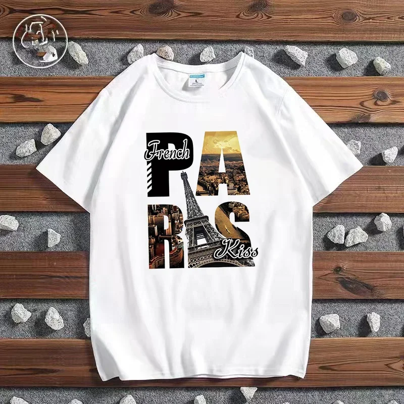 패션 시티 프린트 티셔츠 파리 런던 뉴욕 도쿄 그래픽  - Men'S Fashion New York 리뷰 및 가격
